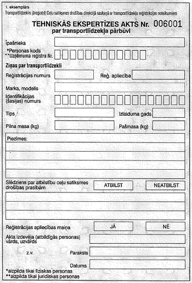 12_10.JPG (376397 BYTES)