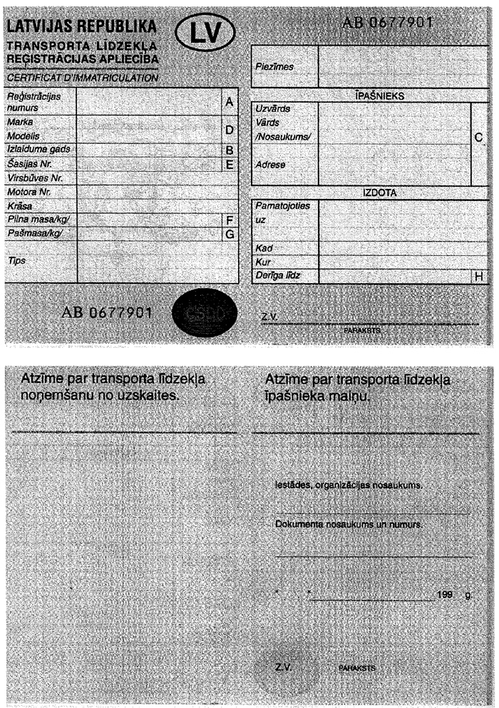 1_10.JPG (475278 BYTES)