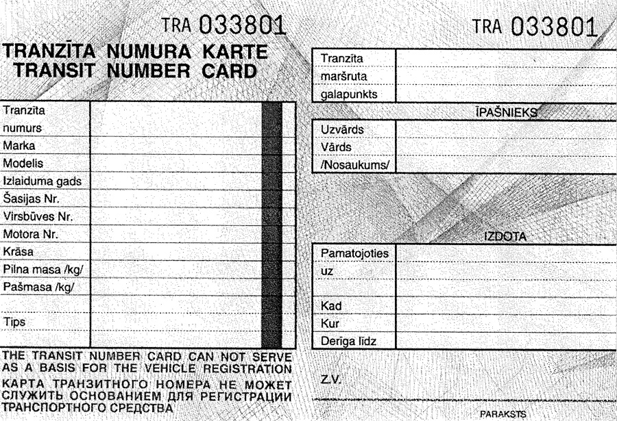 2_10.JPG (359025 BYTES)