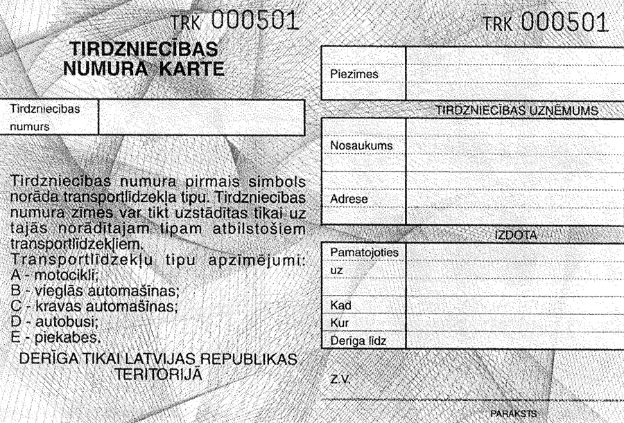 3_10.JPG (375835 BYTES)