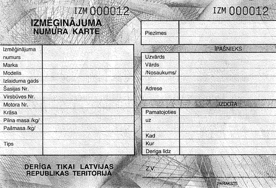 4_10.JPG (375468 BYTES)