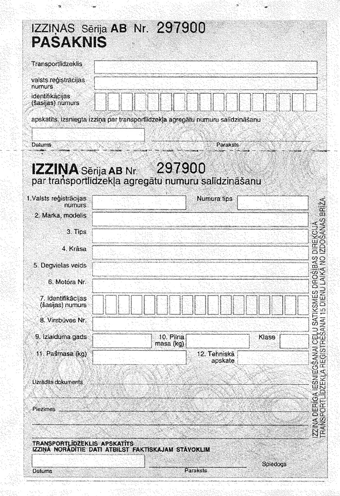 5_10.JPG (422616 BYTES)