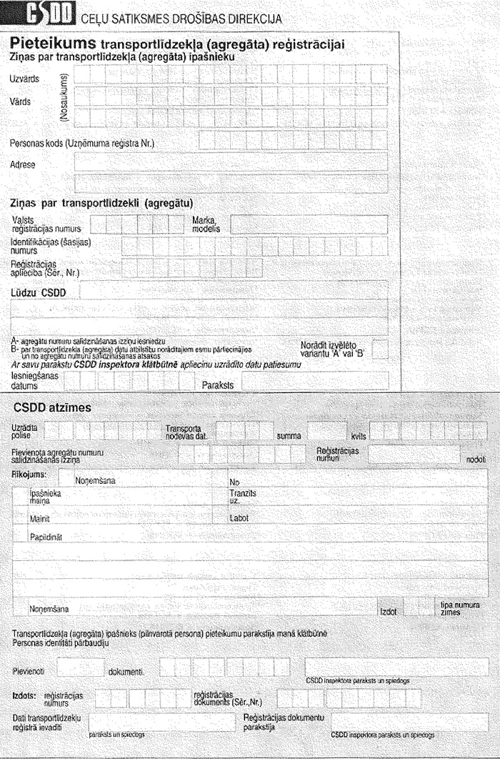 6_10.JPG (426339 BYTES)