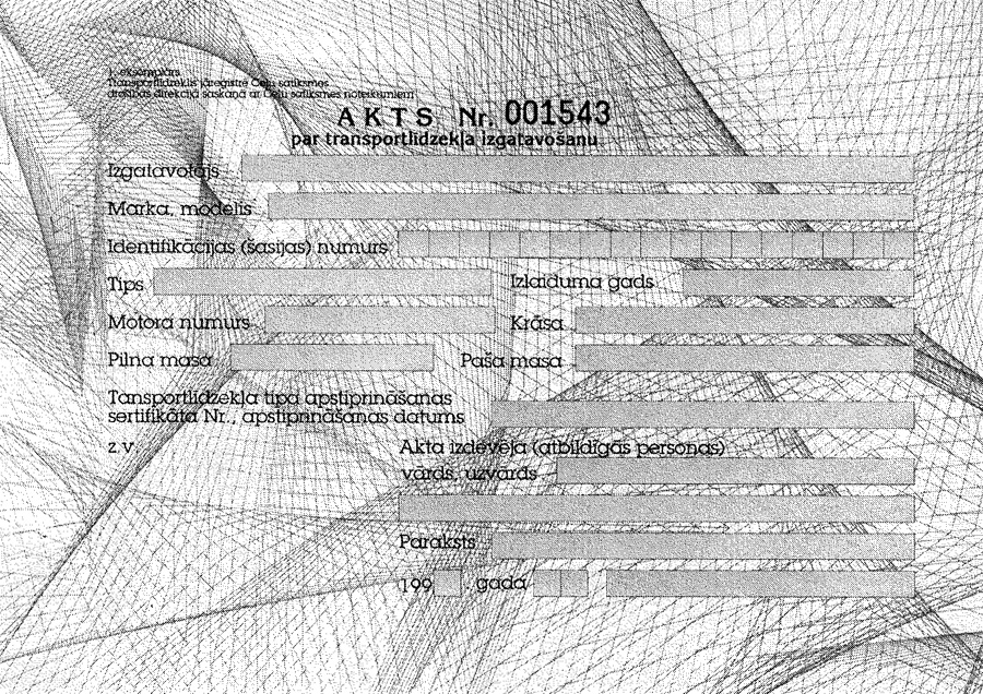 7_10.JPG (411359 BYTES)