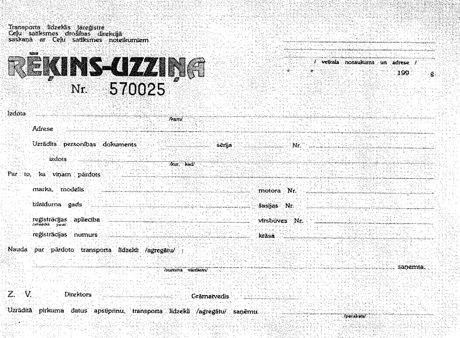 8_10.JPG (359956 BYTES)