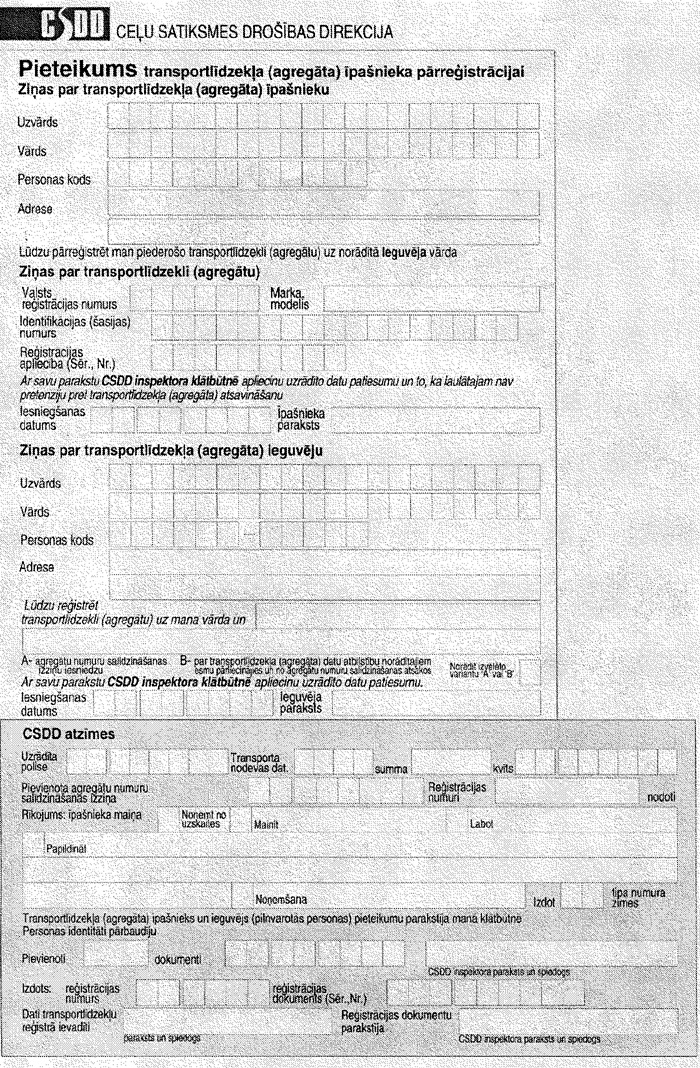 9_10.JPG (478309 BYTES)