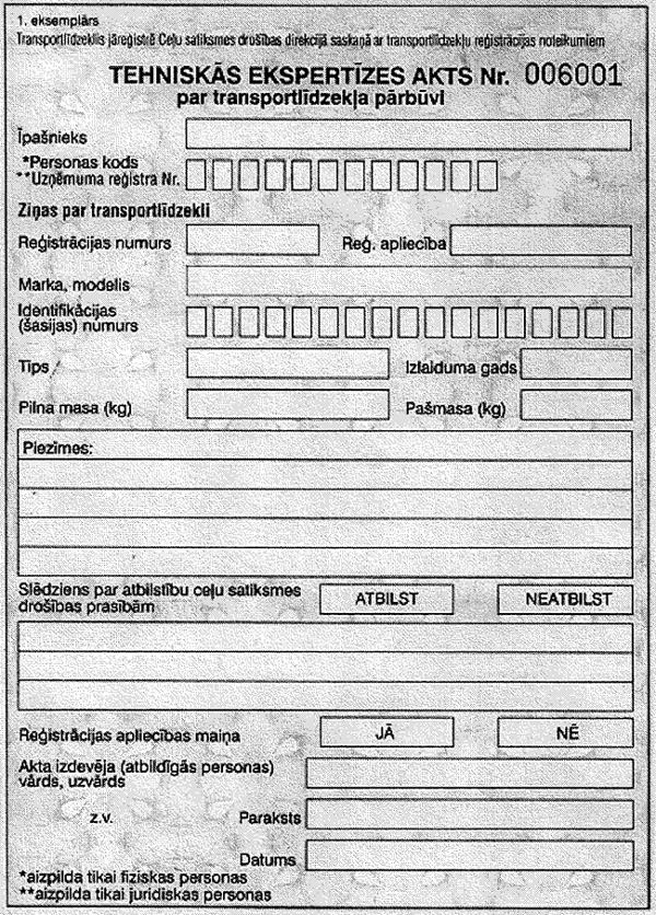 5_11.JPG (314943 BYTES)