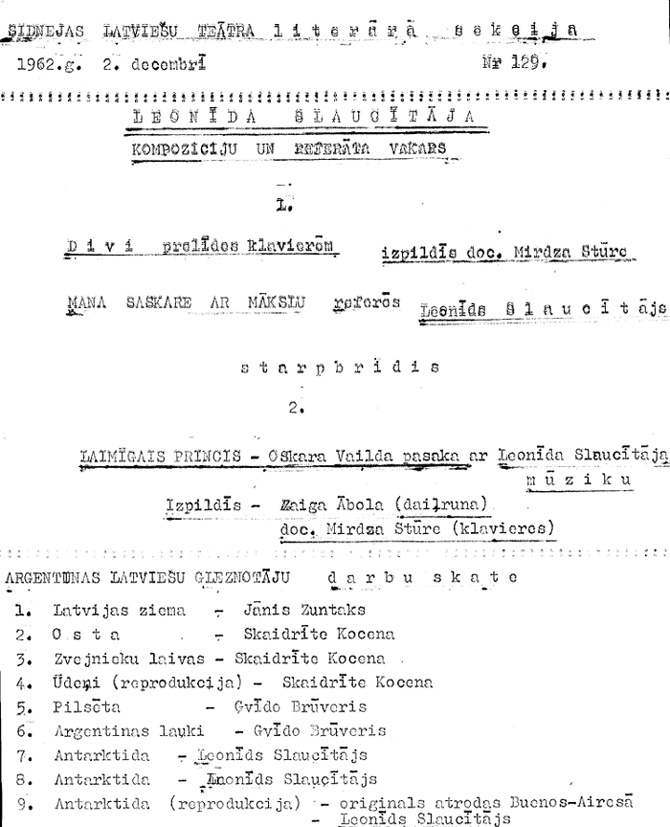 SL7.JPG (126744 BYTES)