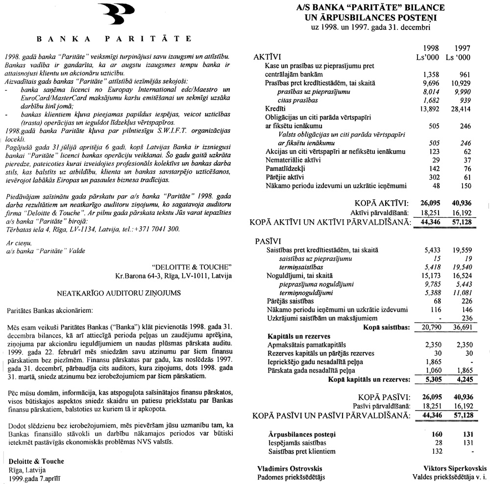 PAR2.JPG (336281 BYTES)