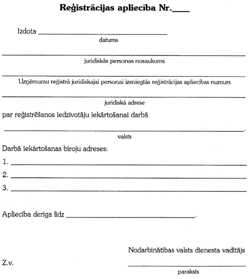 APL.JPG (46662 BYTES)