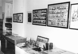 P4.JPG (21318 BYTES)