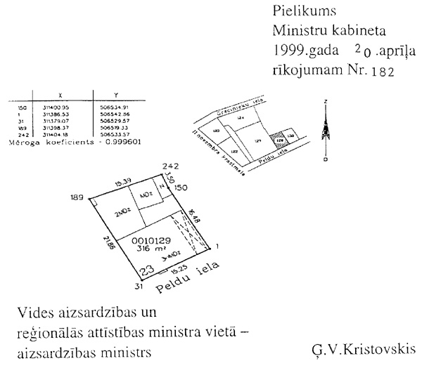PIELRI~1.JPG (53798 BYTES)