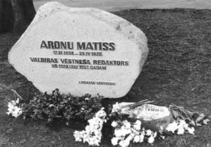 AAA.JPG (38633 BYTES)