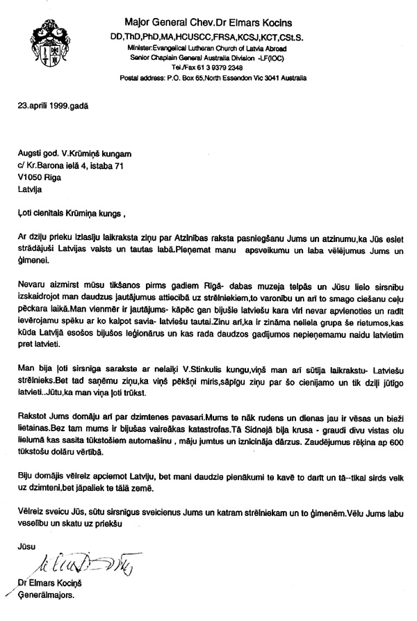 VESTULE.JPG (168503 BYTES)