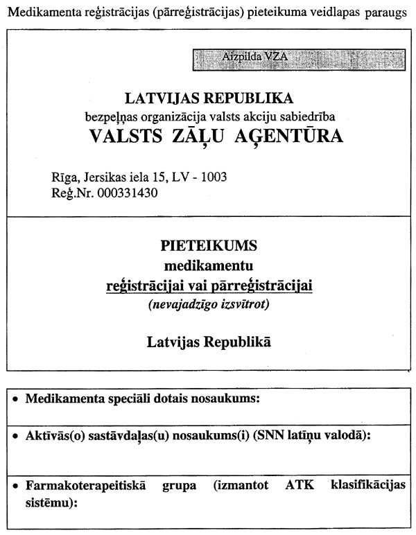 1_1.JPG (121852 BYTES)