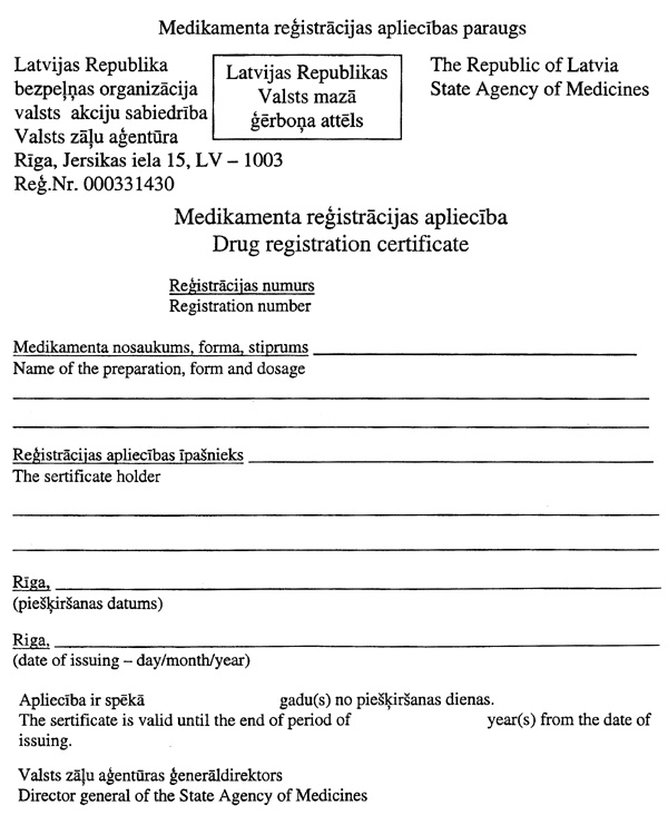 2.JPG (119415 BYTES)