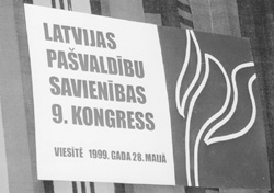 P22.JPG (21003 BYTES)