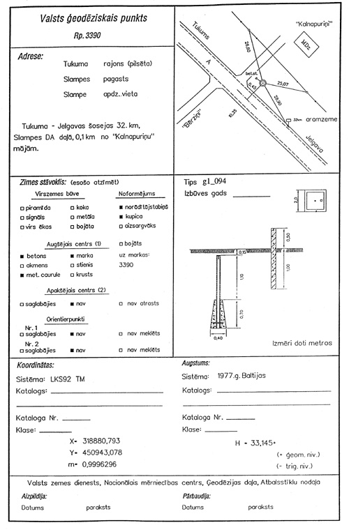 4PIEL.JPG (109032 BYTES)