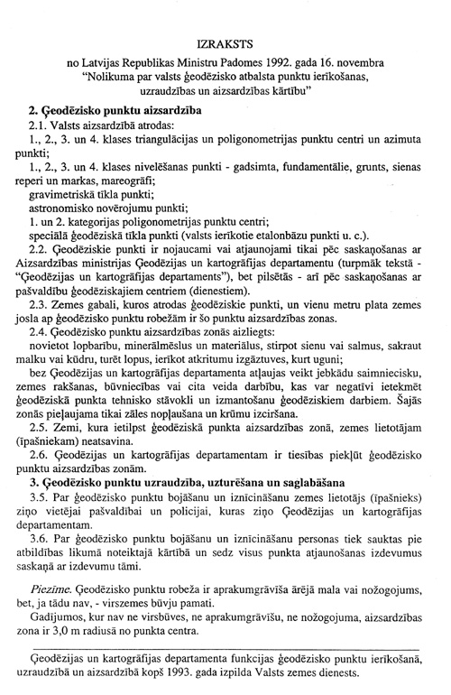 5APIEL.JPG (182901 BYTES)