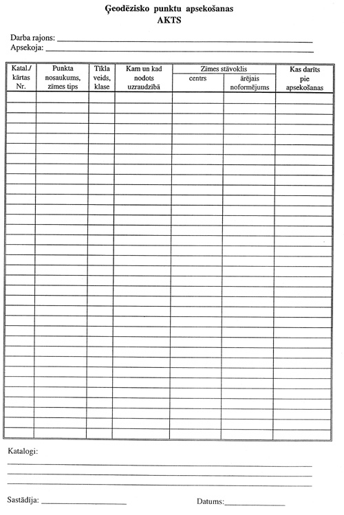 6PIEL.JPG (101659 BYTES)