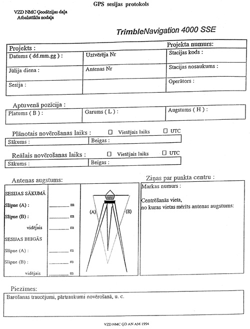 7PIEL.JPG (93697 BYTES)