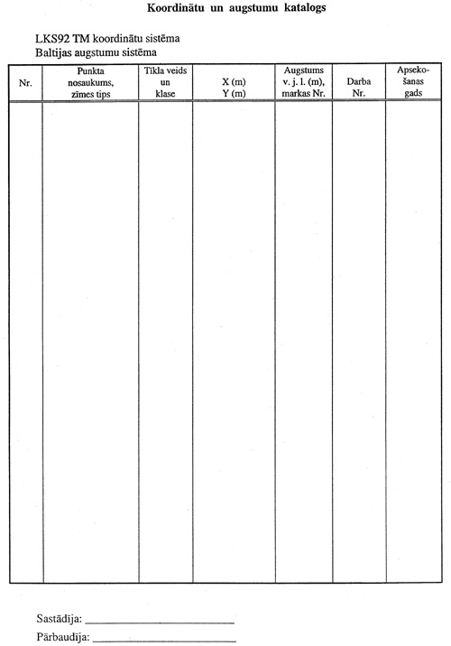 9PIEL.JPG (49121 BYTES)