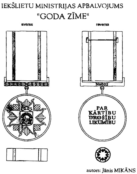 G2.JPG (78875 BYTES)