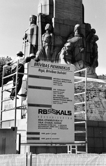 P3.JPG (87185 BYTES)