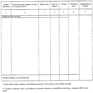 4ATALAT.JPG (27673 BYTES)