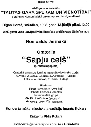 AFISA.JPG (50025 BYTES)