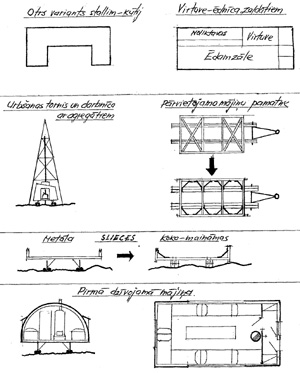 IZ1.JPG (43471 BYTES)