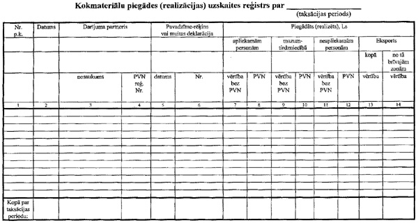 1PAR.JPG (86907 BYTES)