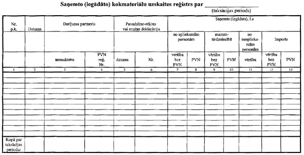 2PAR.JPG (78538 BYTES)