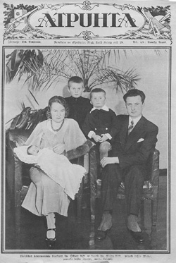 AL1.JPG (45659 BYTES)