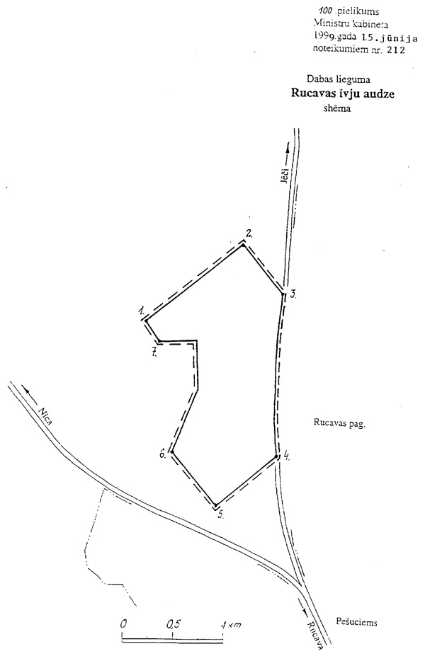 100.JPG (55977 BYTES)