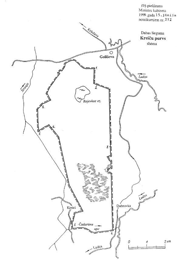 134.JPG (79795 BYTES)