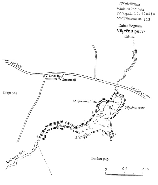 197.JPG (65156 BYTES)