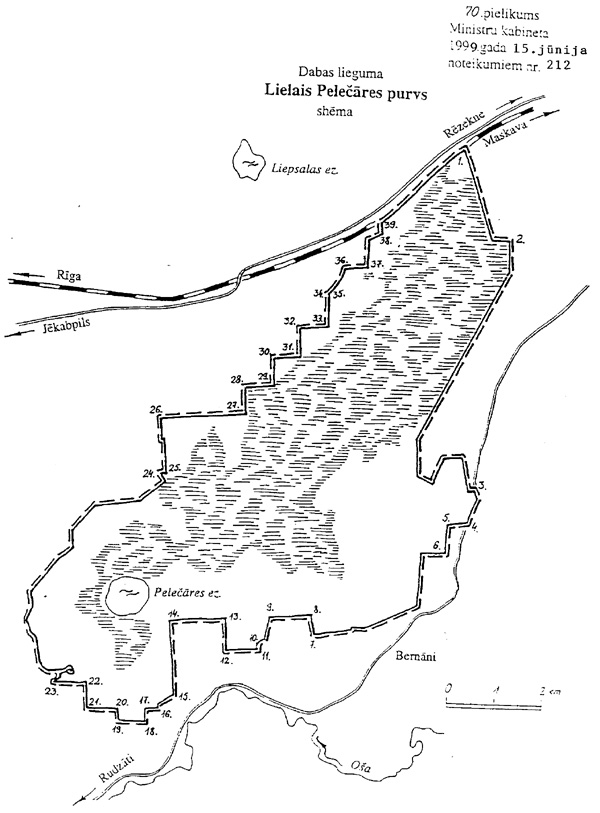 70.JPG (126290 BYTES)