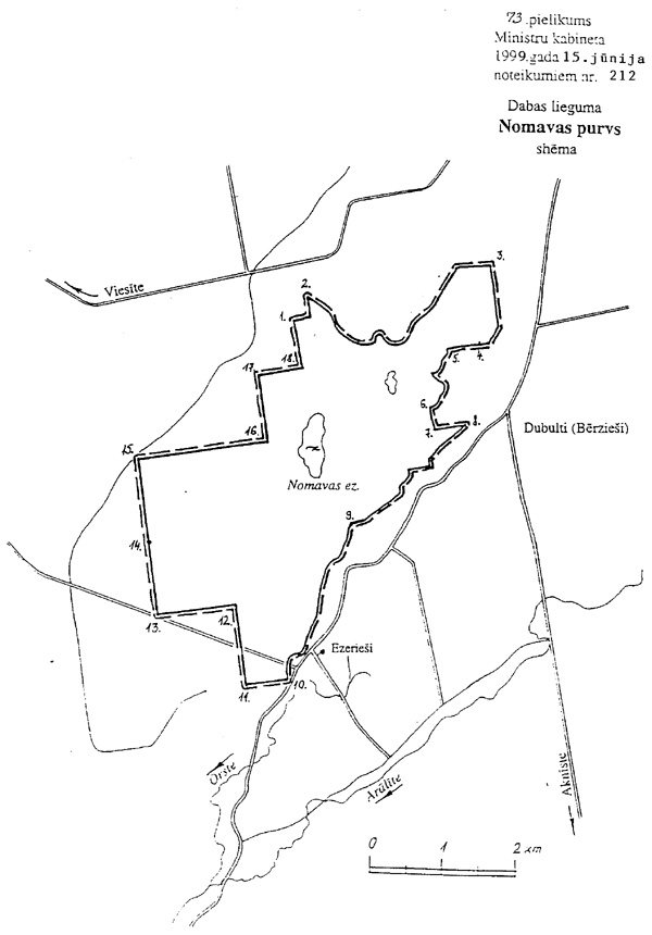 73.JPG (84941 BYTES)