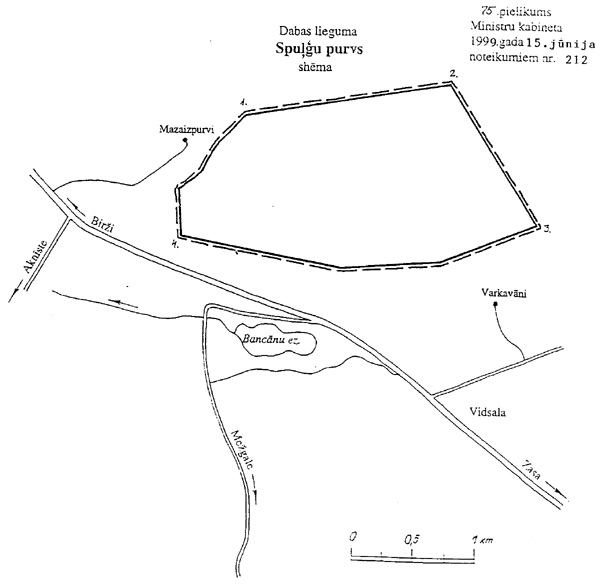 75.JPG (54134 BYTES)