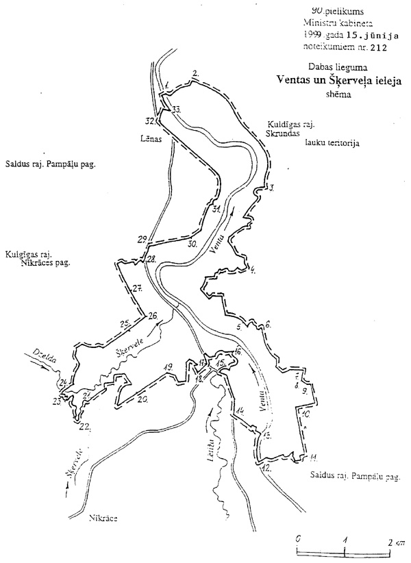 90.JPG (94652 BYTES)