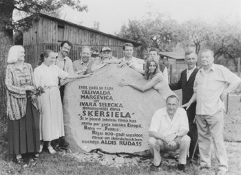 SKERSI~1.JPG (43123 BYTES)