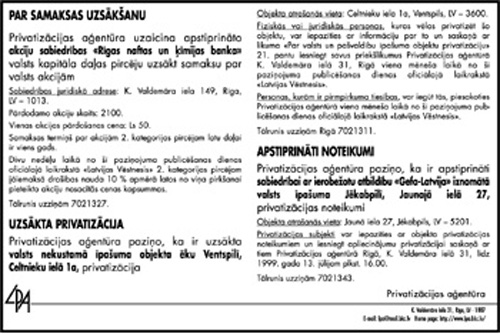 LV195X~2 COPY.JPG (78564 BYTES)