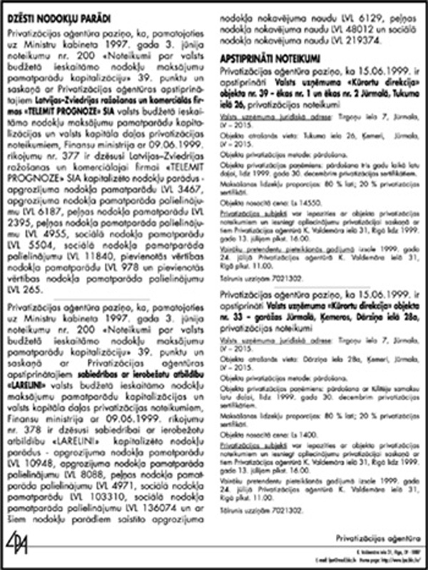 LV195X~3 COPY.JPG (193111 BYTES)