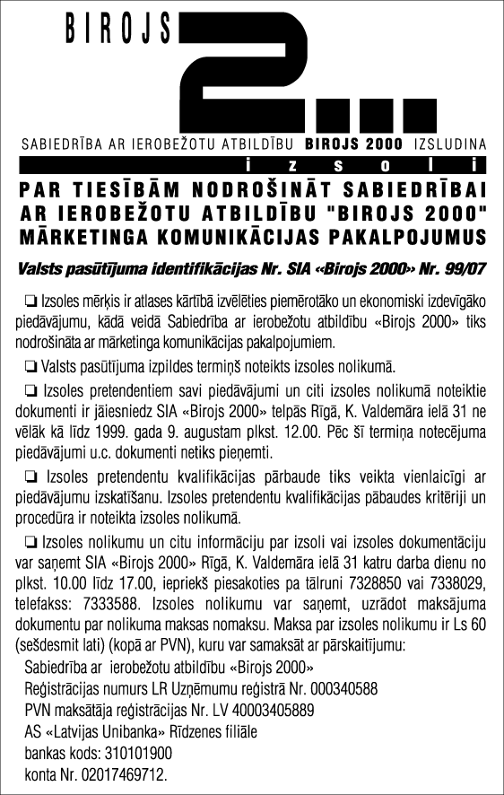 2000.GIF (68880 BYTES)