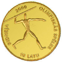 SIDNEJ1.JPG (51011 BYTES)