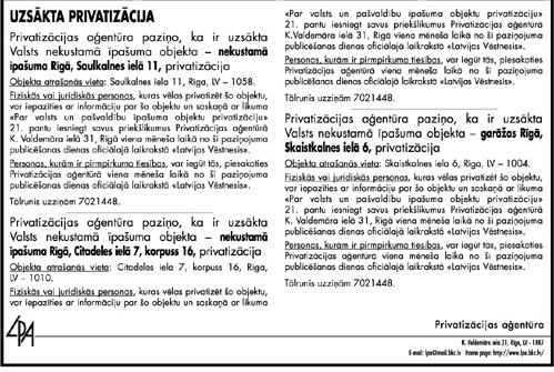 LV195X130-2 COPY.JPG (106154 BYTES)