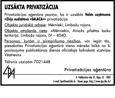 LV95X70 COPY.JPG (59902 BYTES)