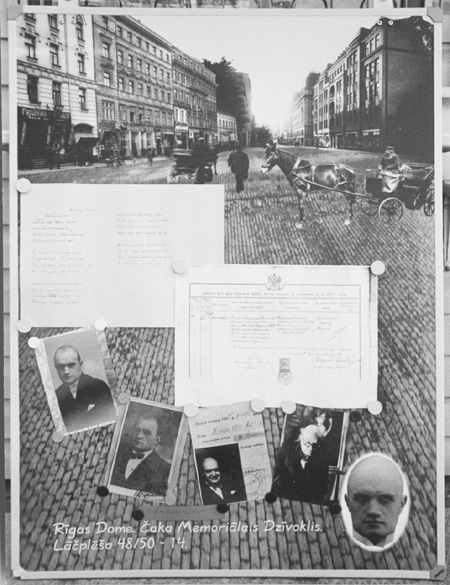 CAKS1.JPG (110018 BYTES)