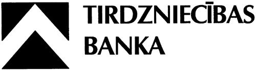 TIRDZ.JPG (22082 BYTES)